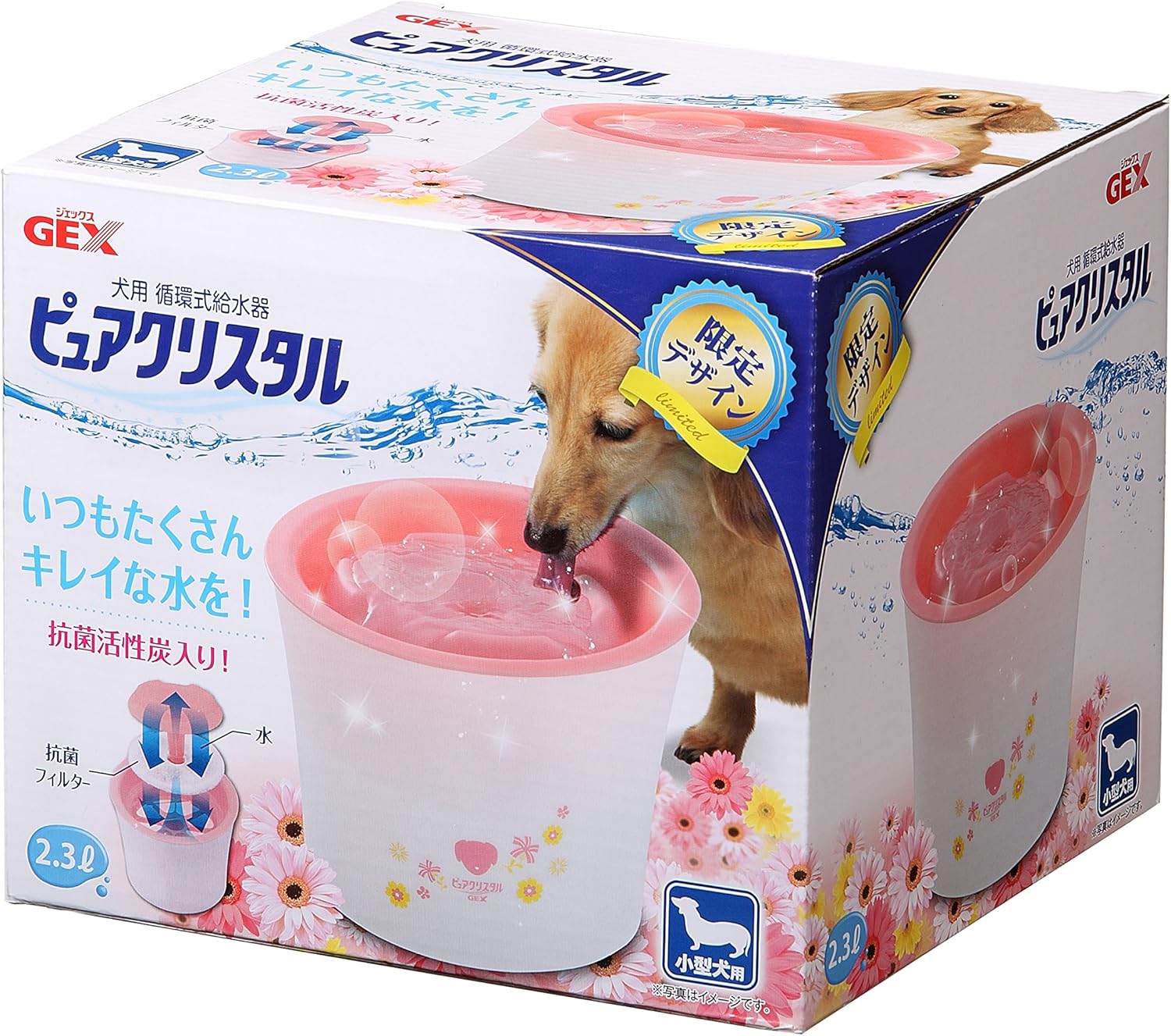 セール30 Off ジェックス ピュアクリスタル 小型犬用 ガーリーピンク フィルター式 循環式 給水器 当店人気の限定モデルが再々々入荷 Carlavista Com