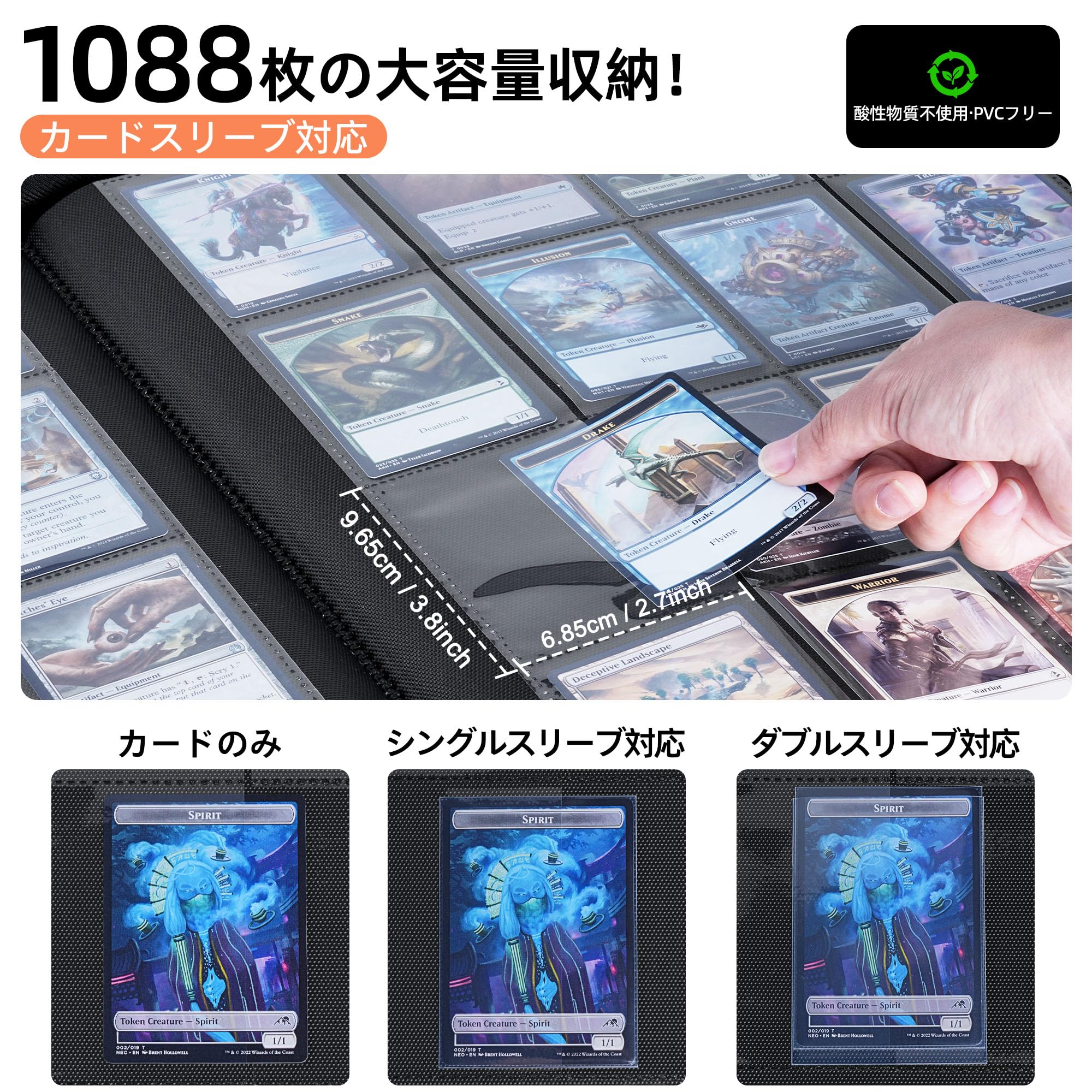 Amazon.co.jp: ByderPro プレミアム 1000+ ポケットカードバインダー