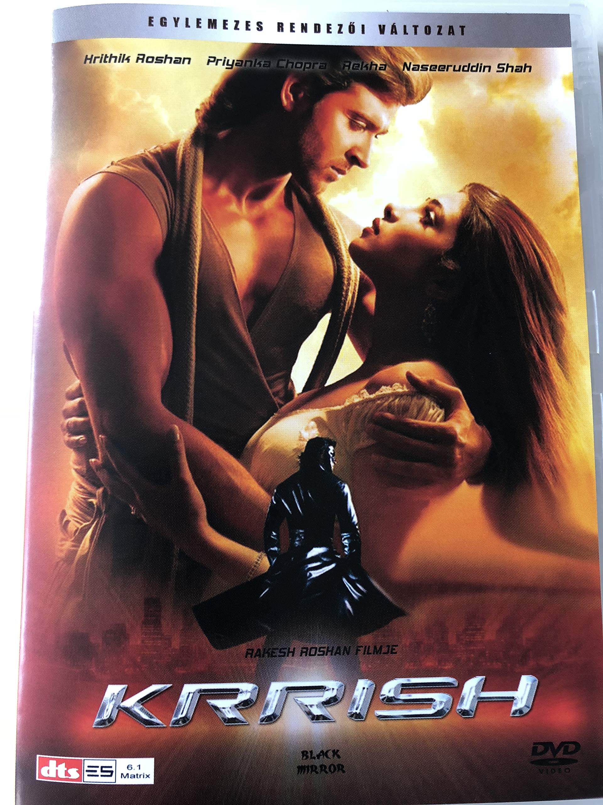 Horror Movie Flu Hollywood Hindi Dubbed Movie Download Krrish