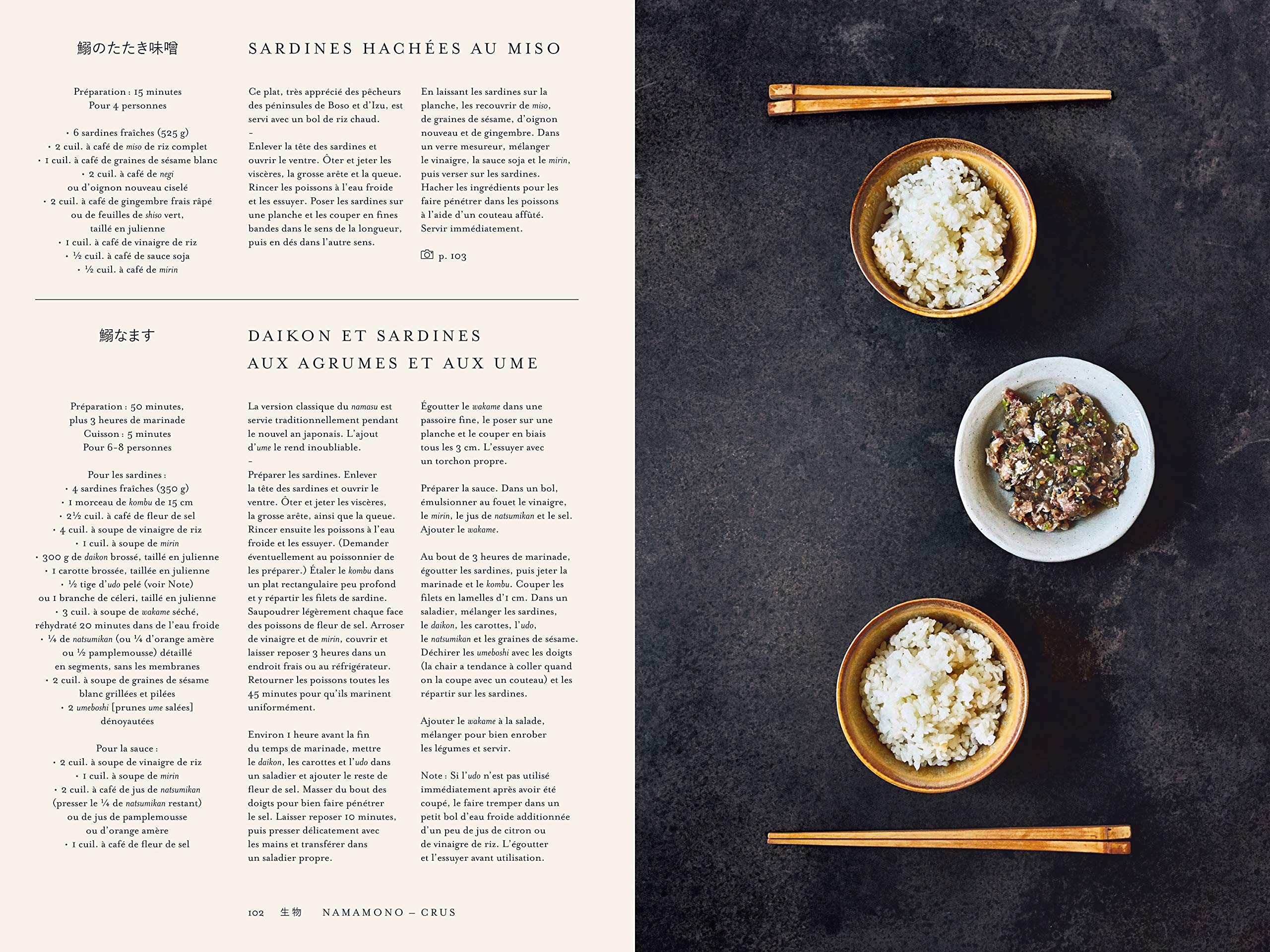 Japon le livre de cuisine