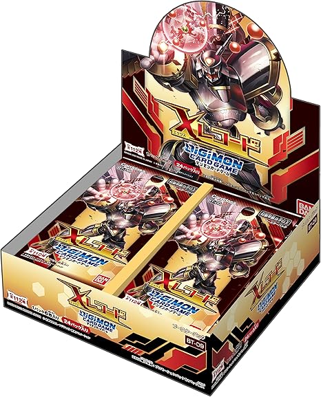2022年限定カラー デジモンカードゲーム デジカ ニューヒーロー 1