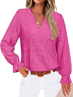 RUMIA Womens Blouses V Neck Eyelet Lace Tops with Lining 2026 Fall Fashion