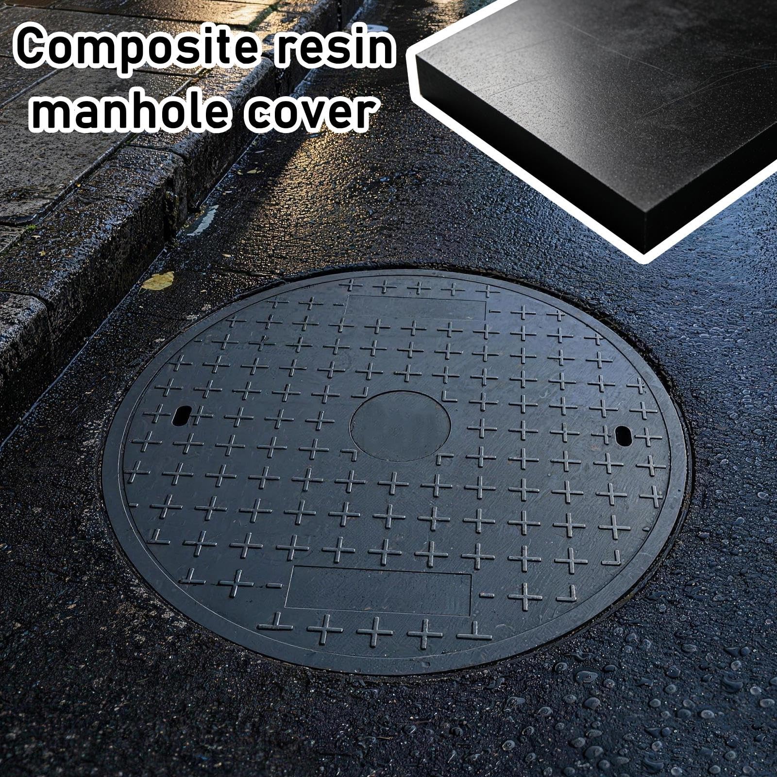 Grille de drainage en résine composite avec cadre couvercle de regard