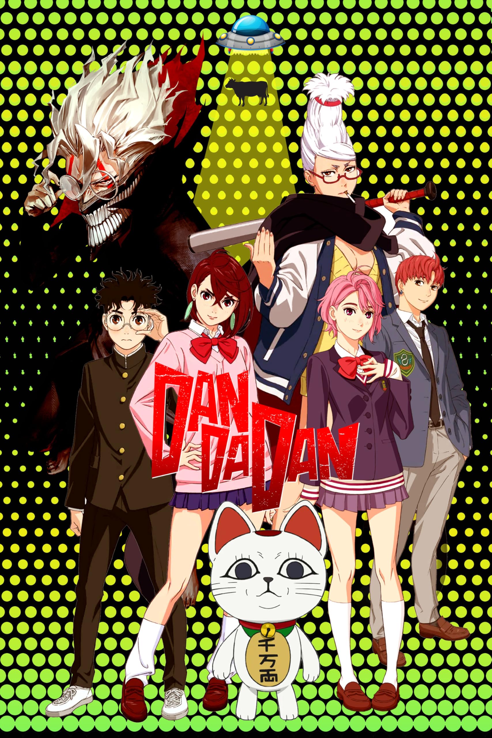 Tritó Design Dan Da Dan - Anime Poster on Photo Paper, 200 g, Digital Laser Print (Pattern Green Dots, DinA3, Unframed)