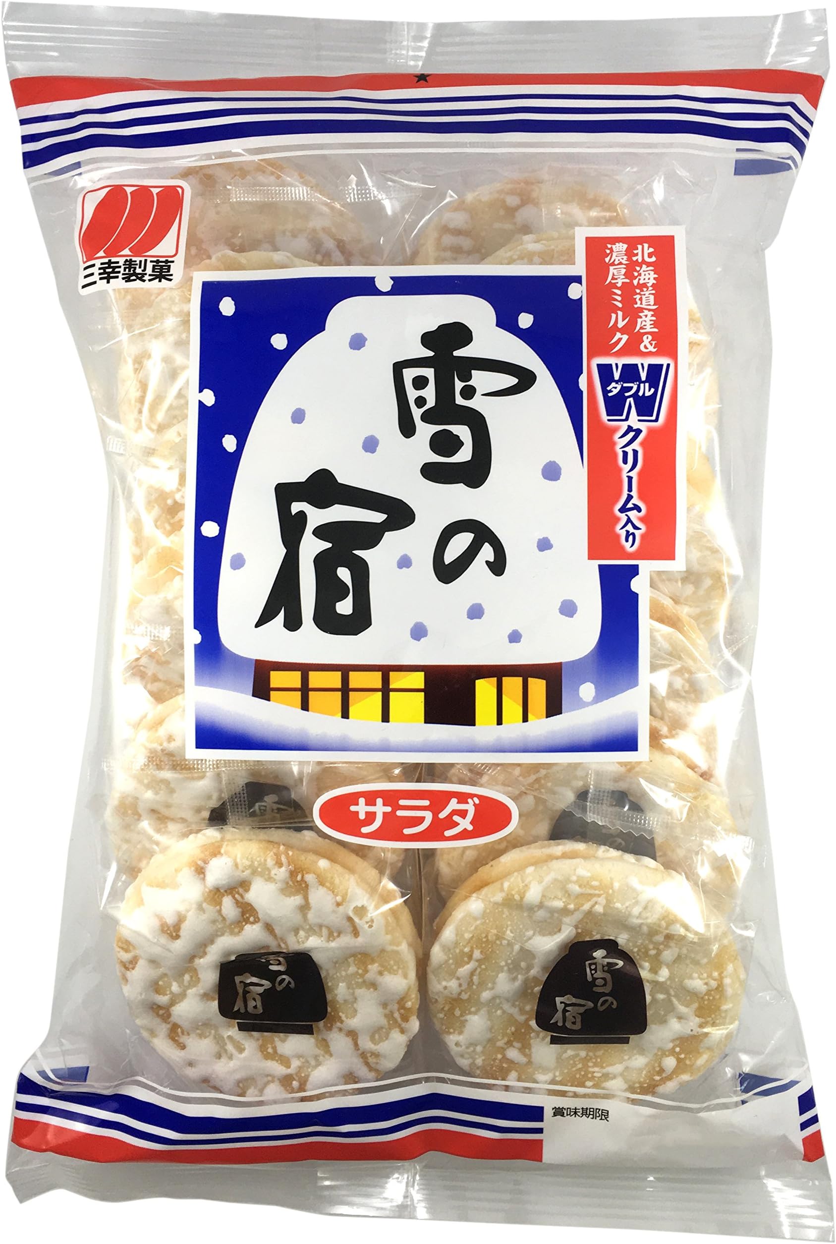 Sanko Yuki No Yado Rice Crackers 24pcs 5.67oz