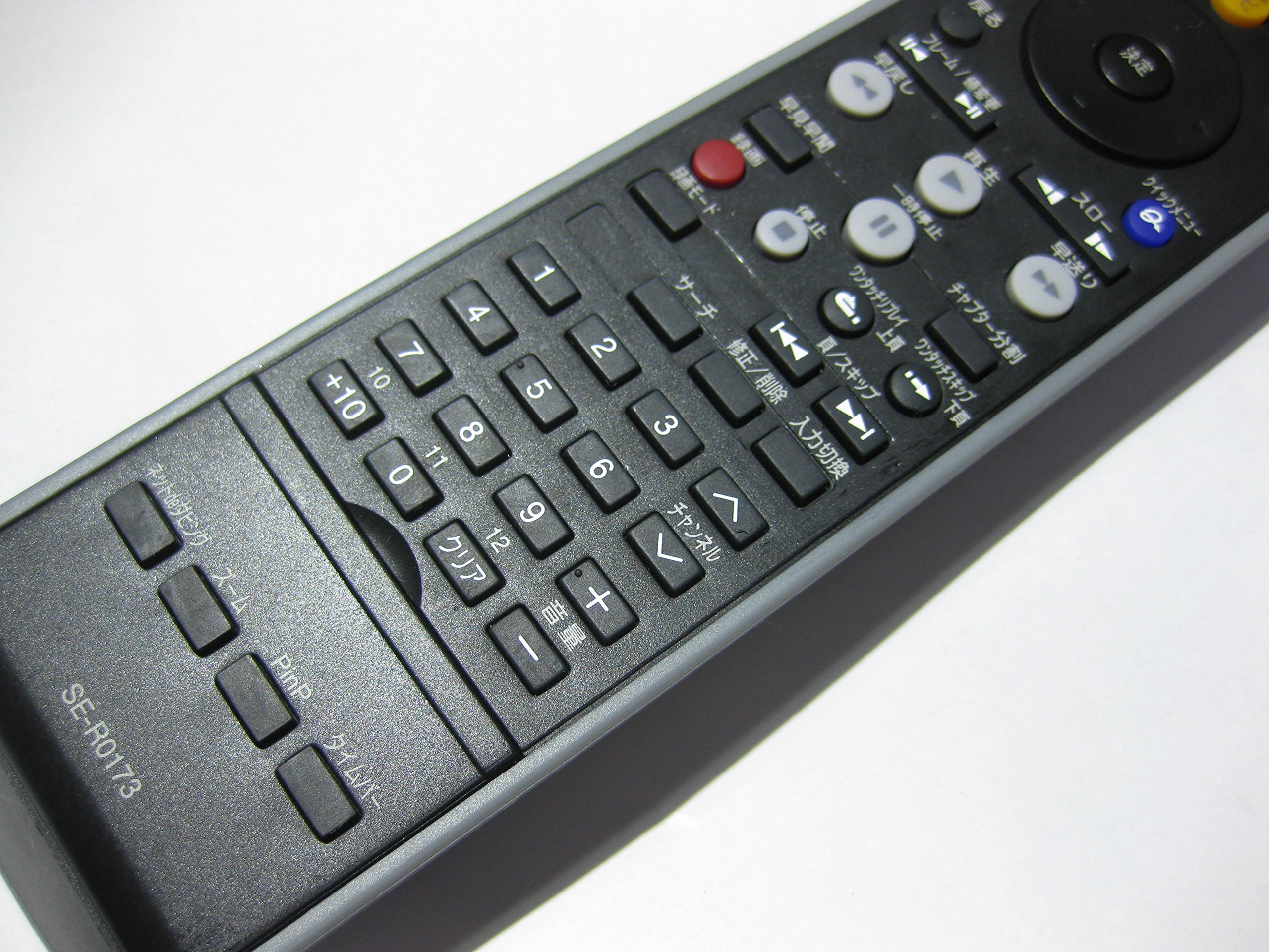 東芝 TV・HDDリモコン SE-R0173 d2ldlup Amazon | 東芝 HDDリモコン SE-R0173 | 東芝(TOSHIBA) | AV