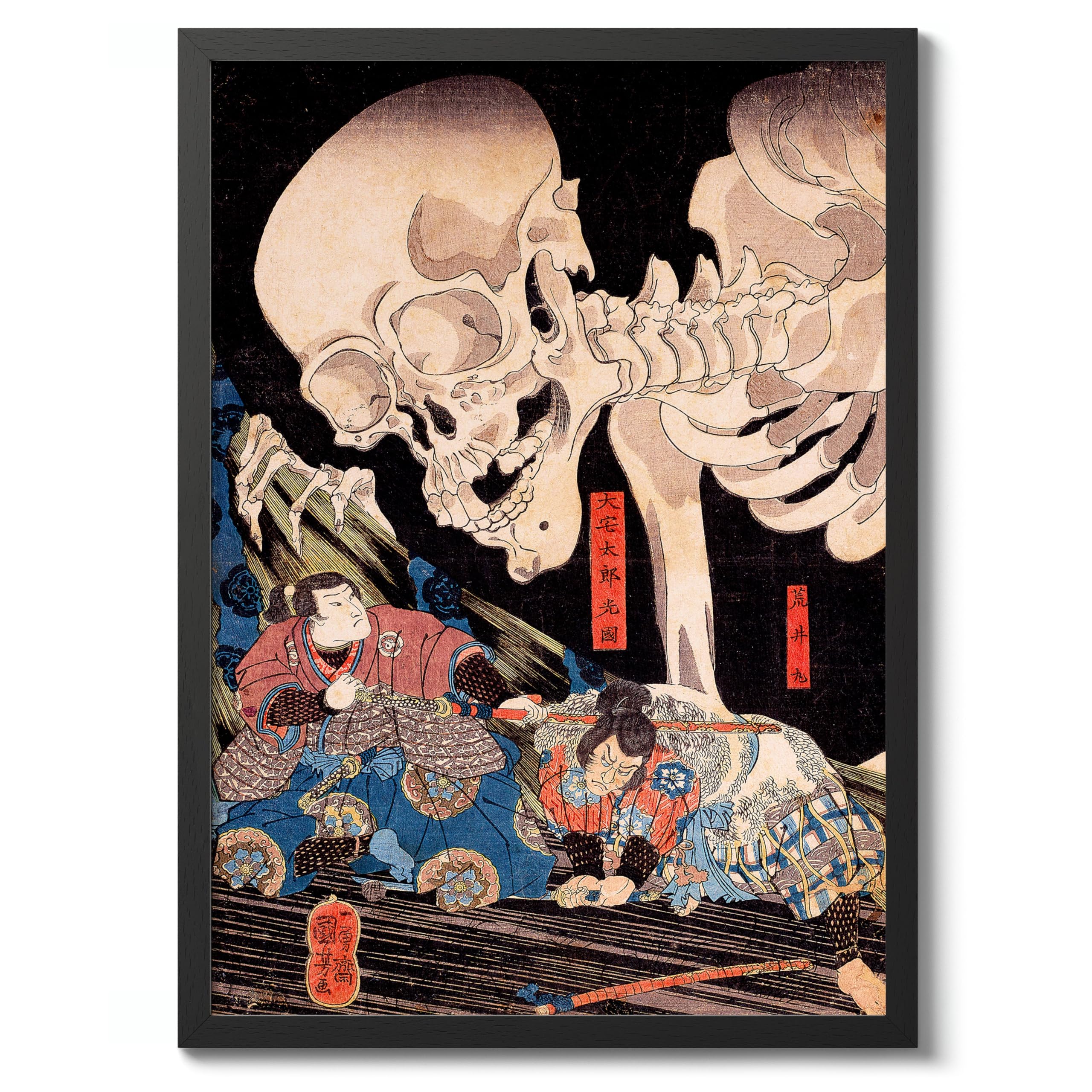 Skeleton Specter Japanese Woodblock Print, Vintage Aesthetic Poster Japan Wall Art Exhibition Ukiyo-E Home Decor, Archival Matte, A2 (Black Frame) - 59.4x42cm