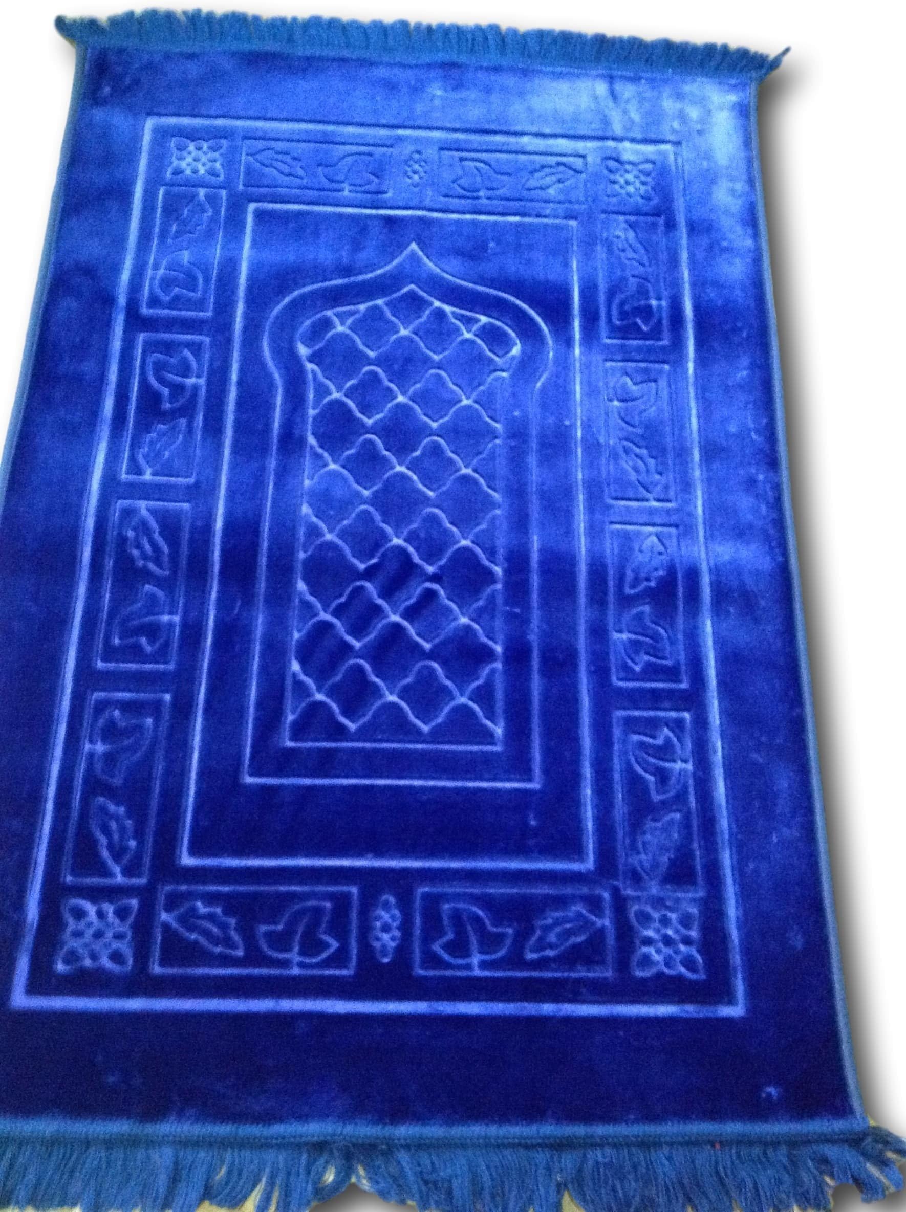 KoolkidsPLus Ltd Super Soft Extra Thick Muslim Prayer Mats Extra Large, None Slip Musallah