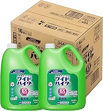 Kao Professional Series Wide Bleach EX Power, Commercial Use Exclusive Box, Sold as Case, Clear, Pack of 2, 1.2 gal (4.5 L) x 2 Bottles