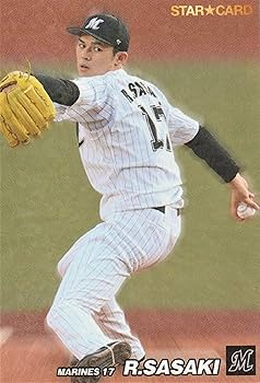 プロ野球チップス2020年　千葉ロッテマリーンズ佐々木朗希投手ルーキーカード 61m21OuckzL._AC_UF350,