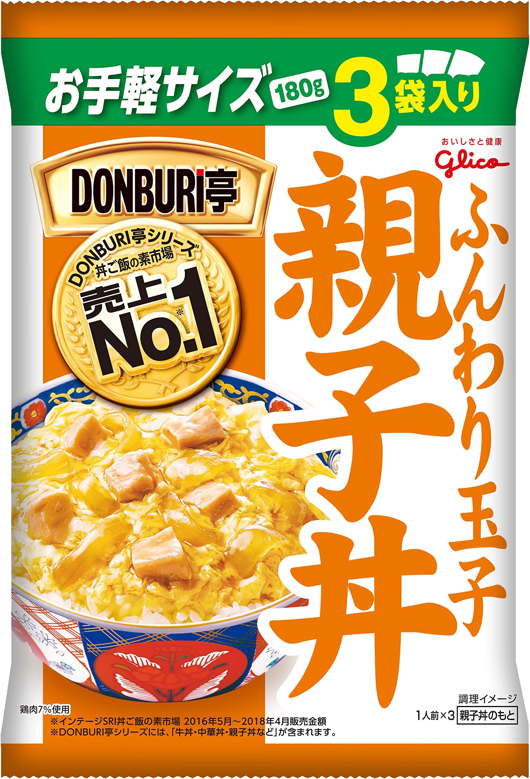 Ezaki Glico DONBURI tei three meals pack oyakodon 180g 3 pieces ~