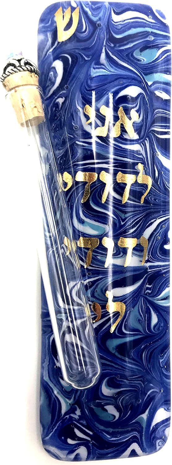 Tamara Baskin Art Glass Wedding Mezuzah - I Am My Beloved's and My Beloved is Mine - Gift Box and Non Kosher Scroll Included (Marbled Blue & White)