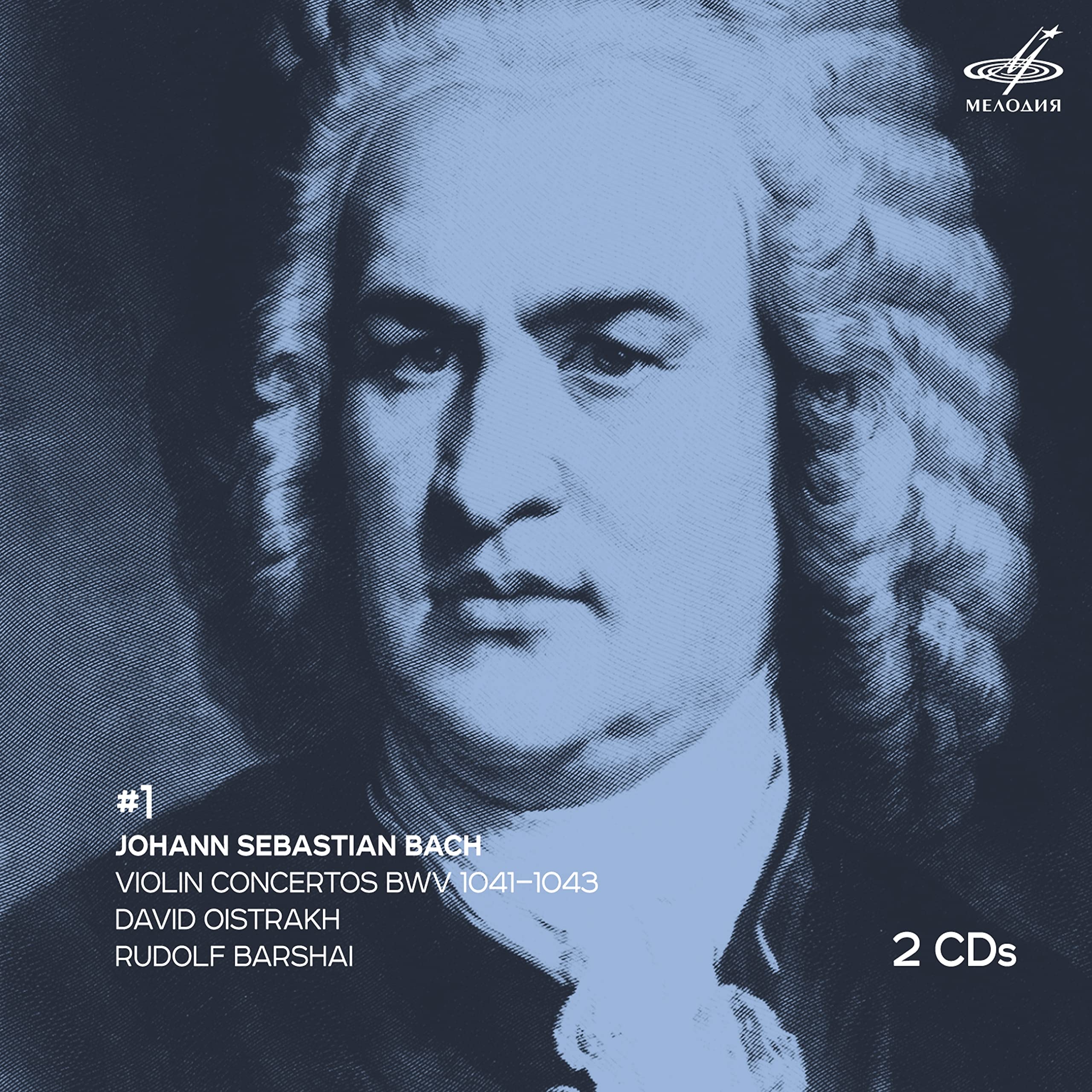Naxos Travelogue | Austria [Andras Ligeti, Jeno Jando, Concentus Hungaricus] [Naxos: 2110338] [DVD] [2013]