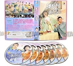 NEW LIFE BEGINS 卿卿日常 - COMPLETE CHINESE TV SERIES DVD BOX SET (1-40 EPISODES, ENGLISH SUBTITLES, ALL REGION)
