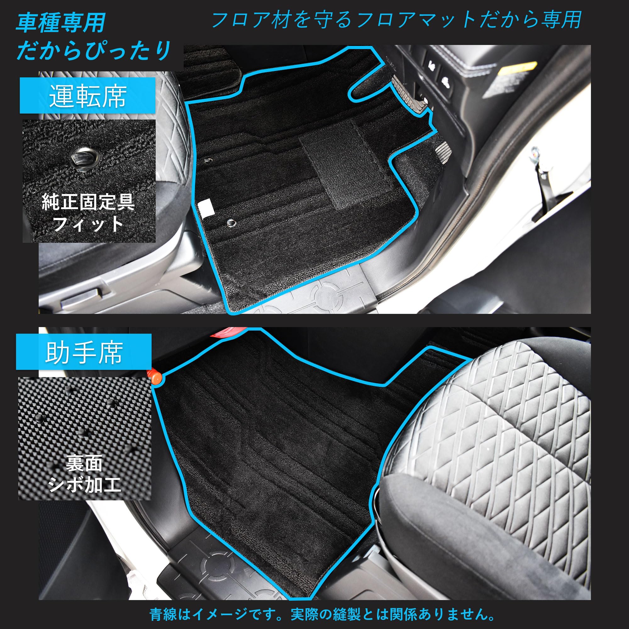Amazon | [丸万産業] デリカd5 三層構造 フロアマット 車 【8人乗り