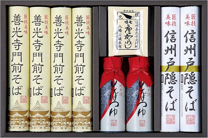 Amazon 信州戸隠そば 善光寺門前そば 乾麺 善光寺門前そば180g 4 七味唐辛子 そばつゆほか 商品番号mo 30fr 信州戸隠 そば そば 通販