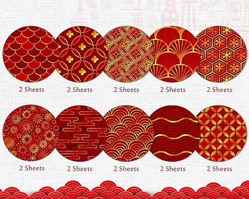 Miniatura 3 de Whaline 10 diseños de año nuevo chino, paquete de 20 hojas de papel especial para álbumes de recortes de oro rojo, papel especial de colección de