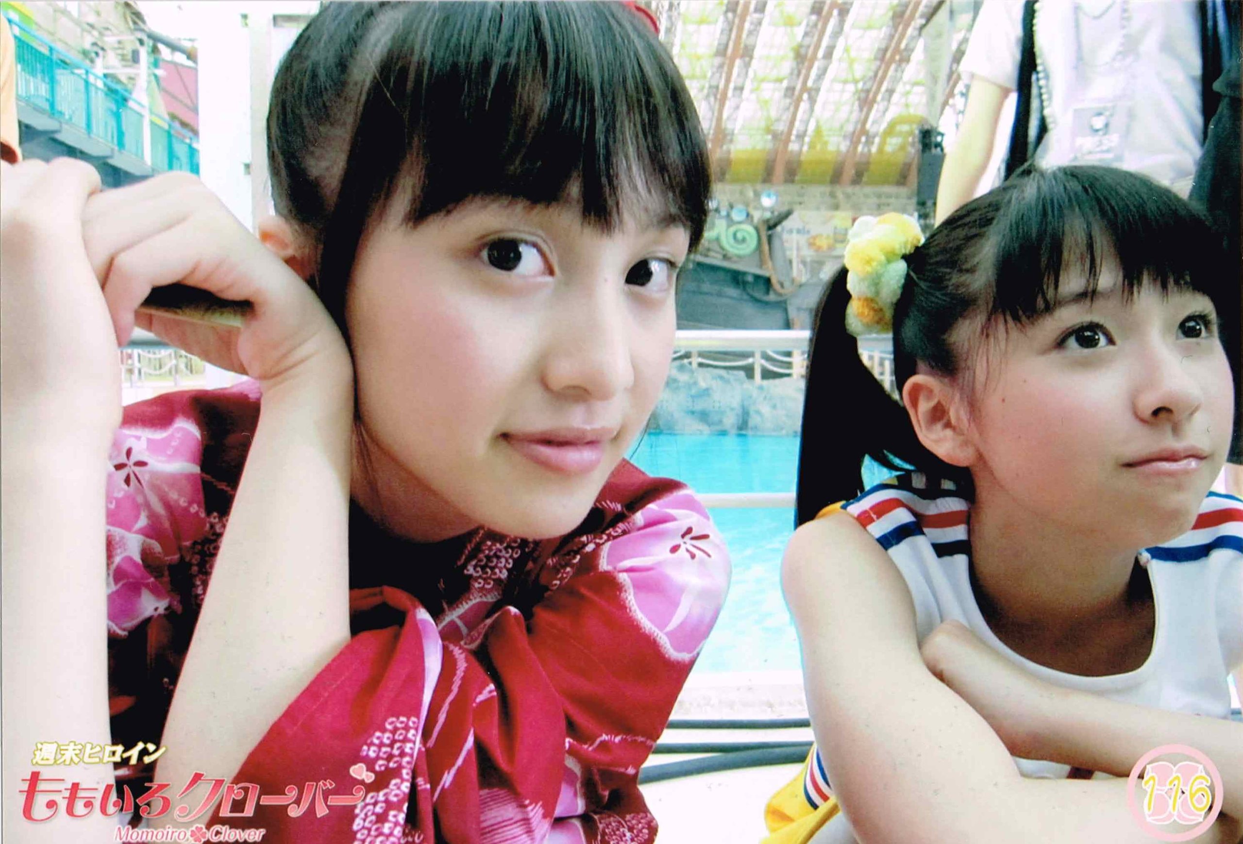 Amazon.co.jp: ももいろクローバー 無印時代 公式生写真 百田夏