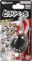 Vista 7 de Tamagotchi Nano x Tokyo Revengers - Tokkofuku