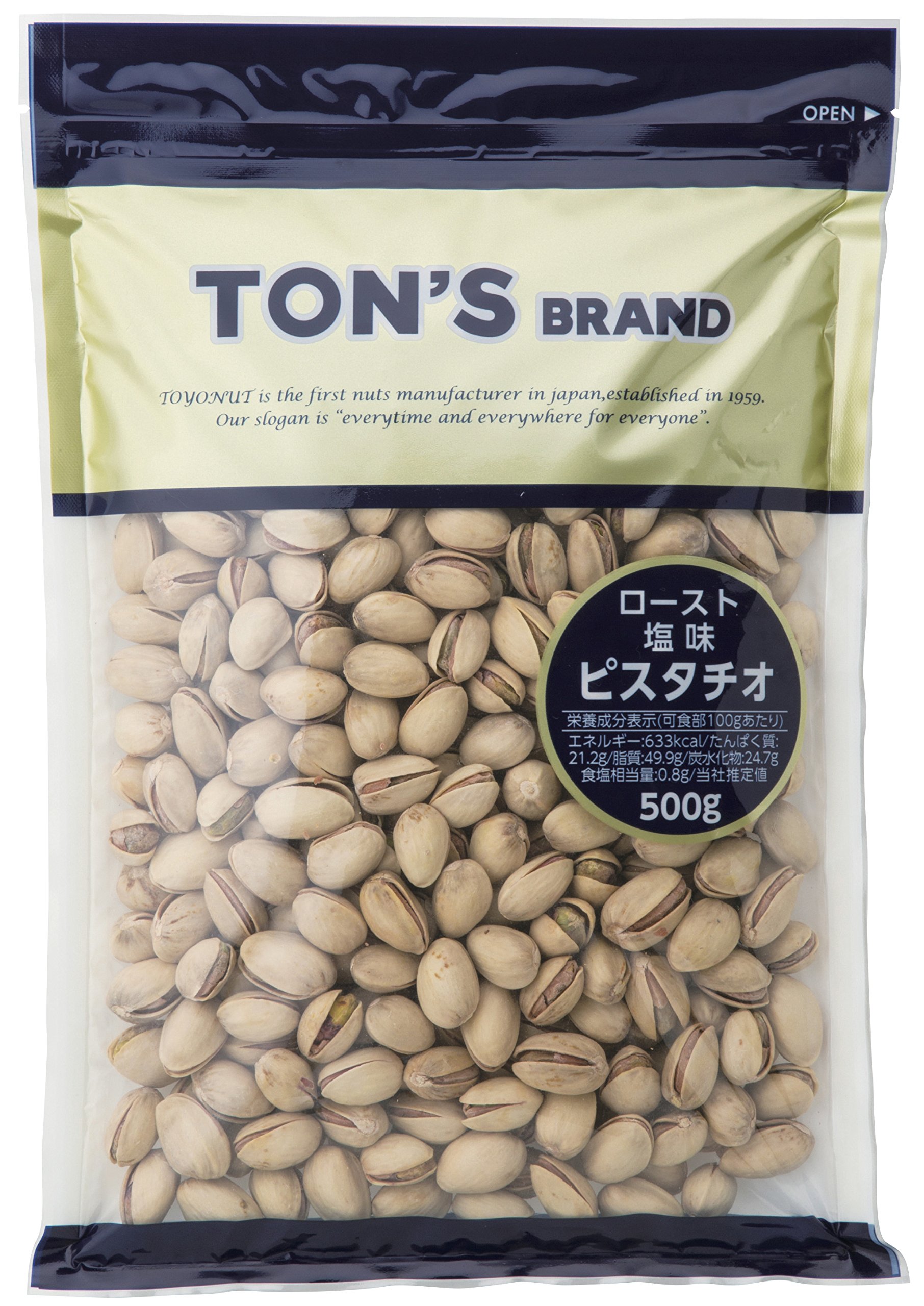 東洋ナッツ USAピスタチオ 大容量 塩味 おつまみ 500g