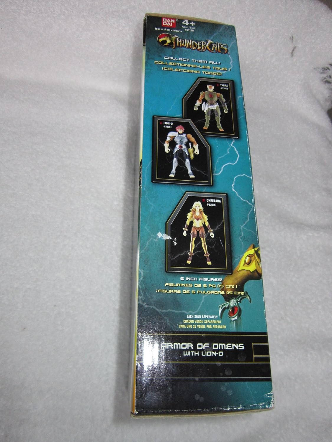 🔥 Crazy Deals ThunderCats 12 Armor of Omens Figure Product Deal ThunderCats 12 Armor of Omens Figure