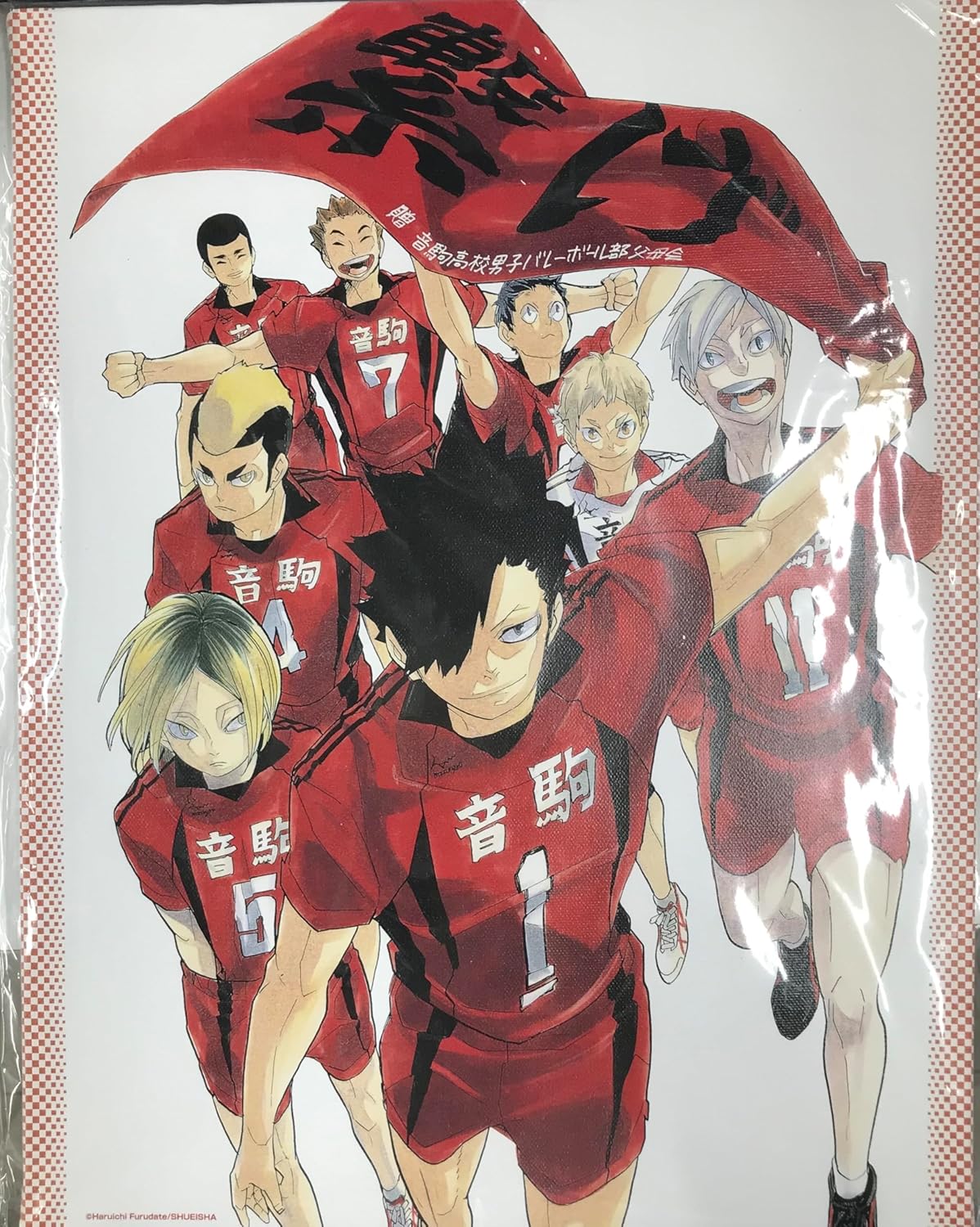 ★【未使用】ハイキュー フルカラーBIGアートボード音駒高校 ハイキュー フルカラーBIGアートボード 音駒高校 キャラクターズストア