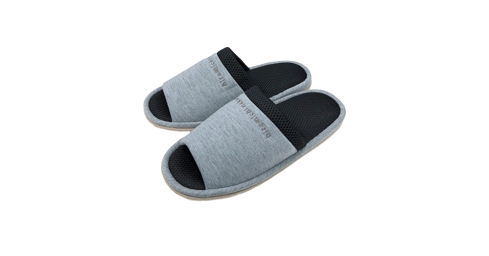 Amazon | 愛和総業 スリッパ ヒロミチナカノ LLサイズ 洗える