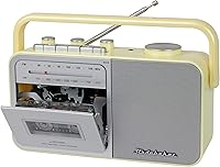 Vista 3 de Studebaker SB2130CS Reproductor de casete portátil con radio AM/FM (crema/plata)