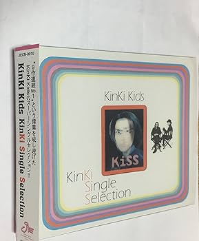 Amazon.co.jp: KinKi Single Selection - KinKi Kids: ミュージック