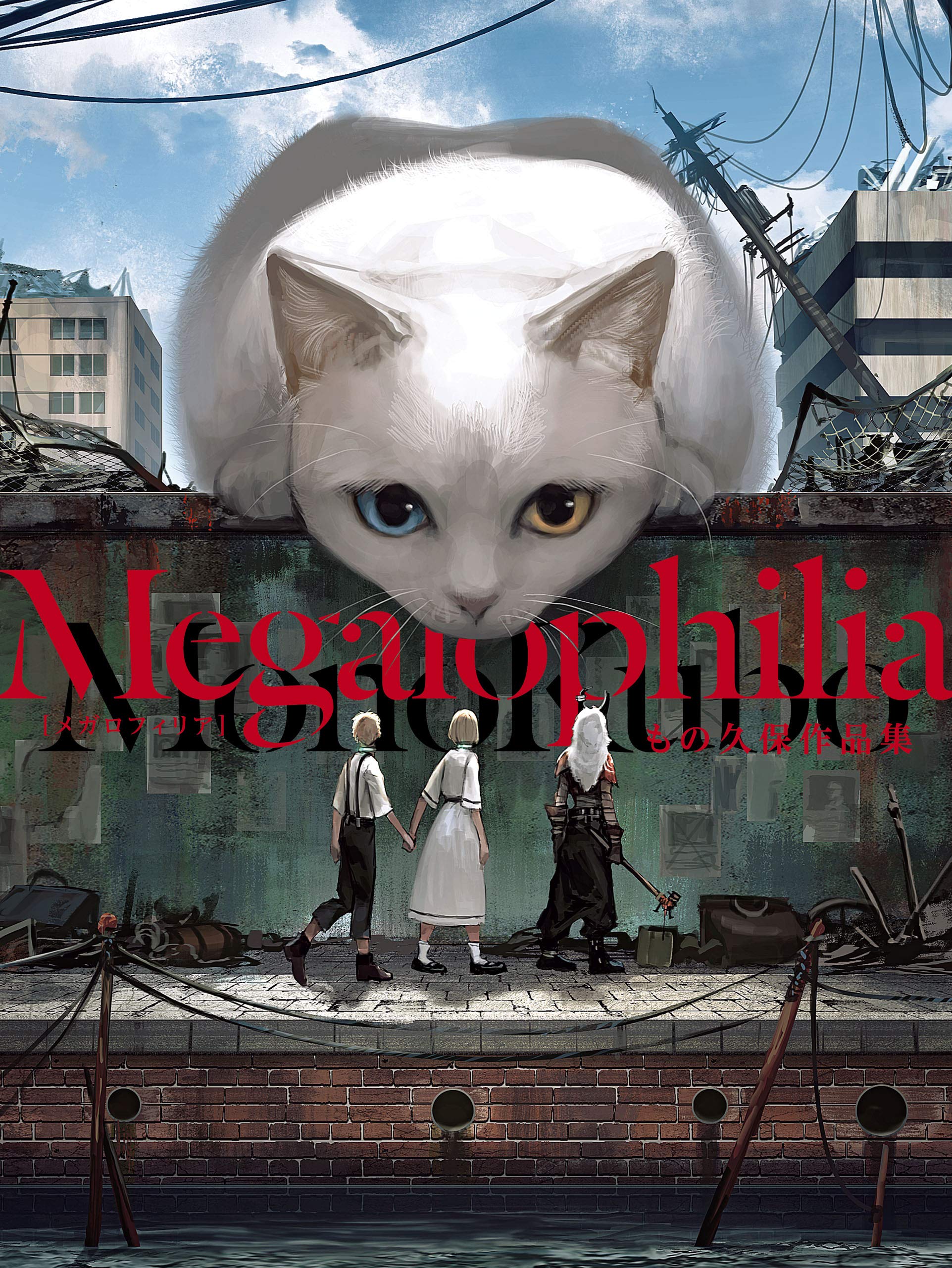 Amazon.co.jp: