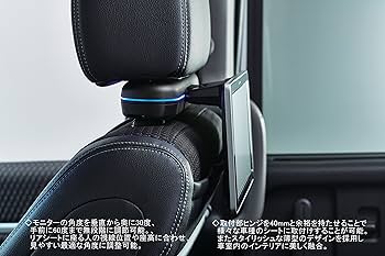 パイオニア　カロッツェリア　ヘッドレストモニター　TVM-PW900 TVM-PW1000T / TVM-PW1000 / TVM-PW910T / TVM-PW910 /TVM