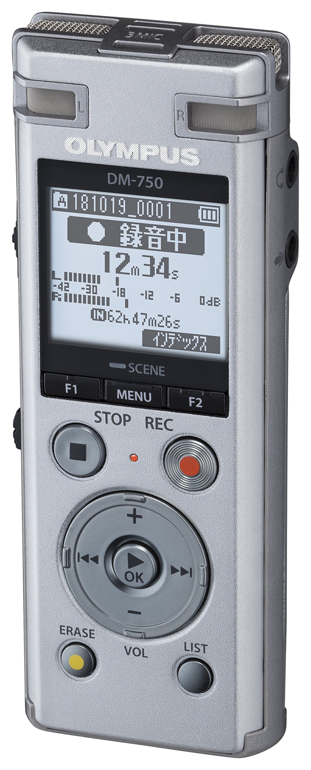 Olympus IC Recorder DM-750SLV (Silver)?Japan Domestic Genuine Products??Ships from Japan?
