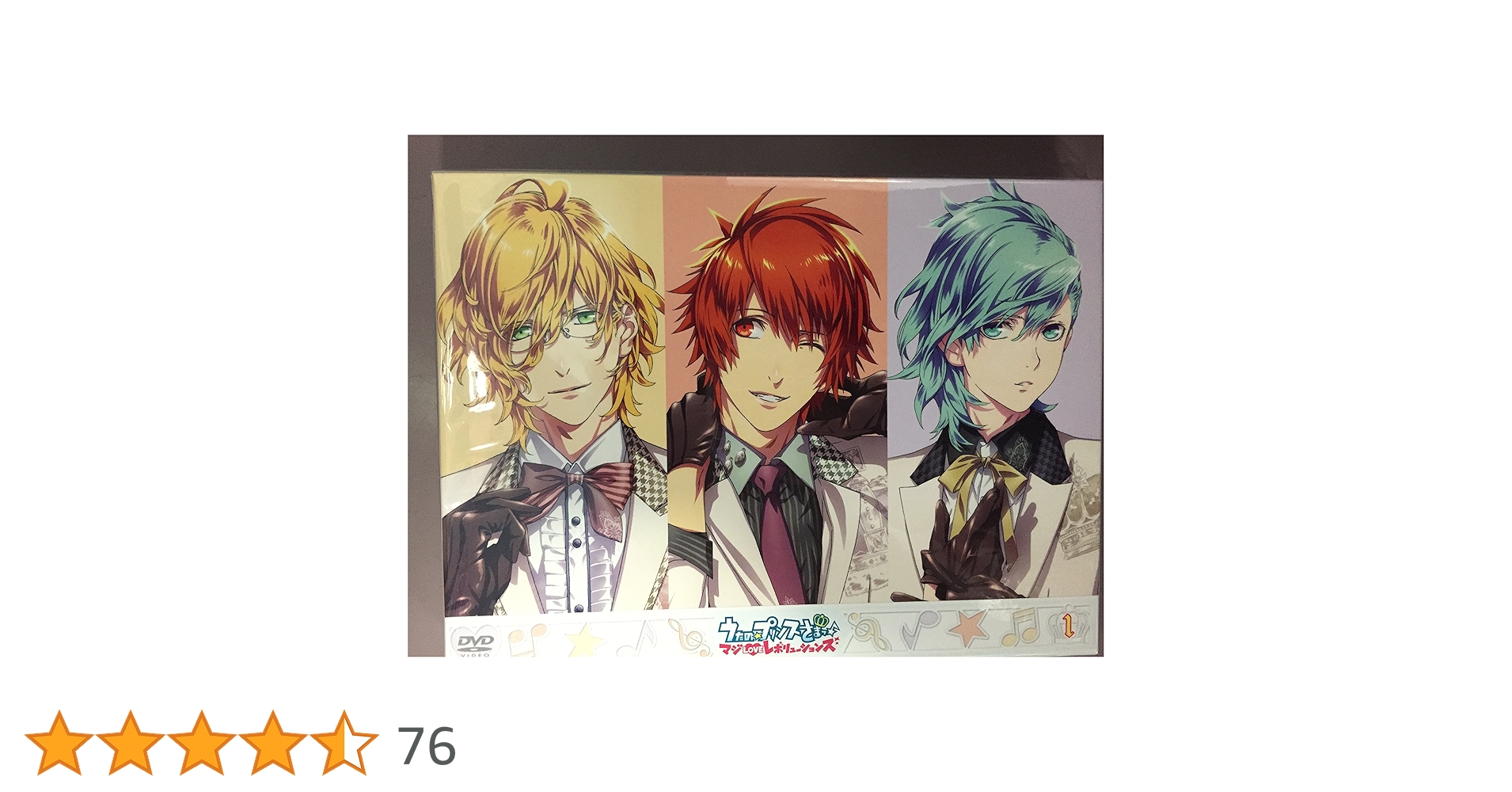 特典付き うたの☆プリンスさまっ♪ マジLOVEレボリューションズ 全巻 BD TVアニメ『うたの☆プリンスさまっ♪ マジLOVE