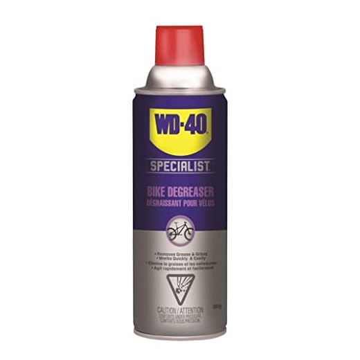 WD-40 Bike 3006 Chain Cleaner & Degreaser, 283g