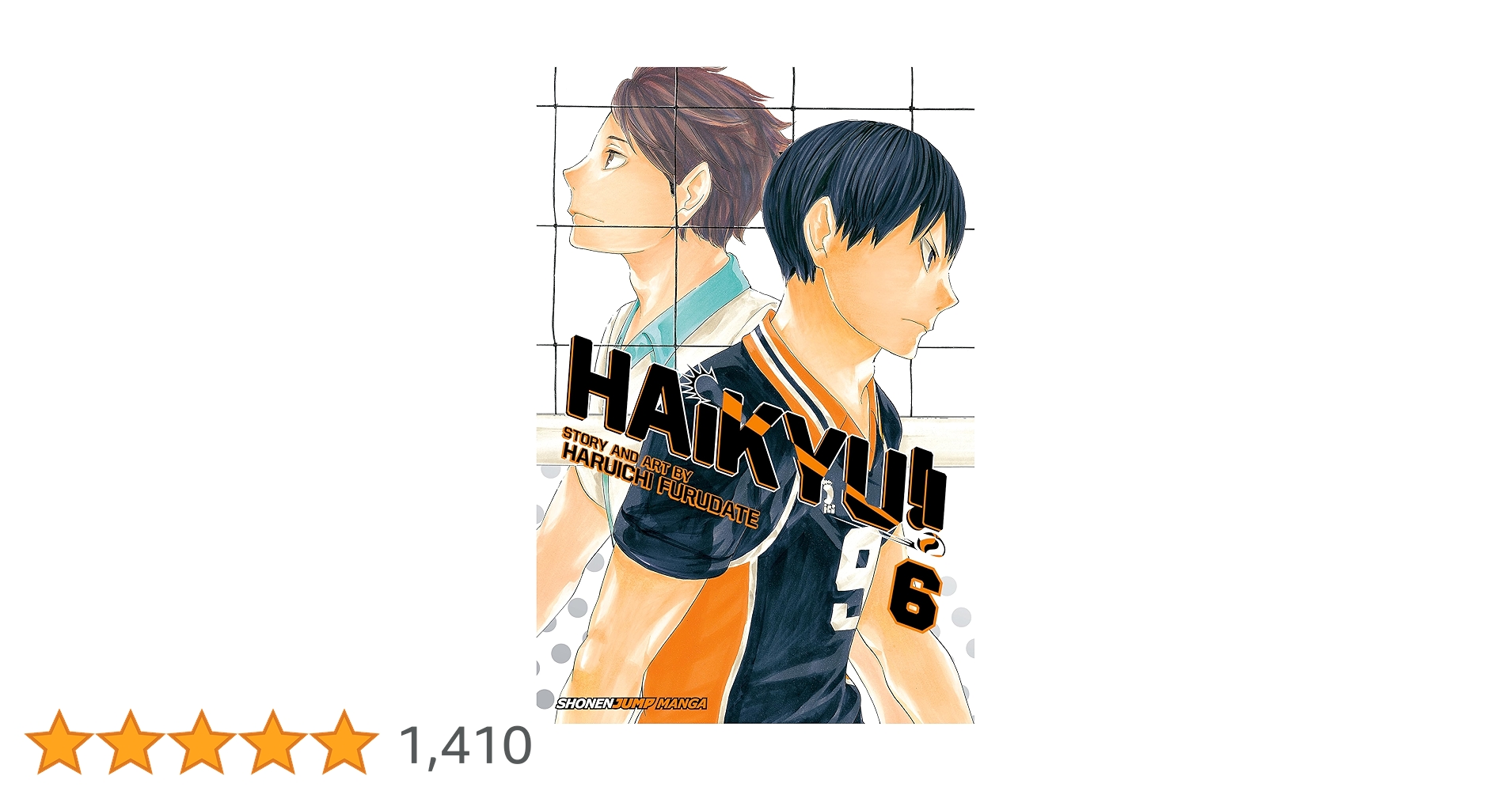 ハイキュー!!  1-45巻  小説版6巻　
コンプリートガイドブック全52冊 Amazon.co.jp: ハイキュー!! 45 (ジャンプコミックスDIGITAL
