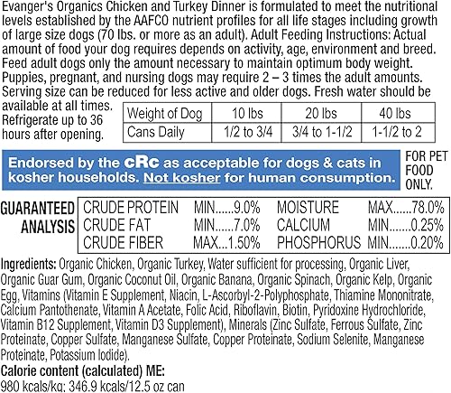 Miniatura 10 de Evanger's - Pollo orgánico 100% cocido sin granos para perros, lata de 12.8 onzas, paquete de 12
