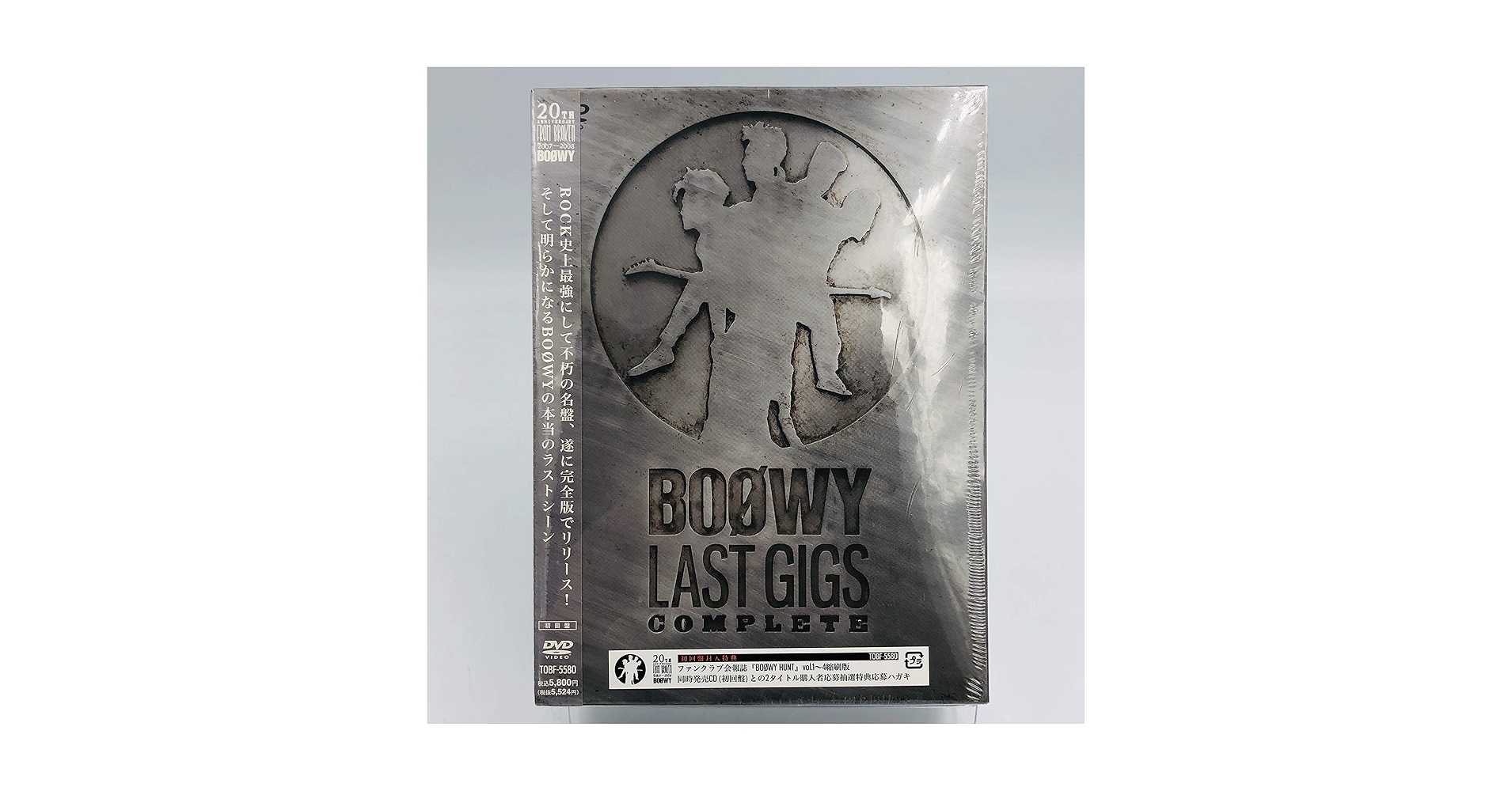 新品未開封 LAST GIGS COMPLETE 初回限定BOX仕様 DVD 新品未開封 LAST GIGS COMPLETE 初回限定BOX仕様 DVD Amazon.co