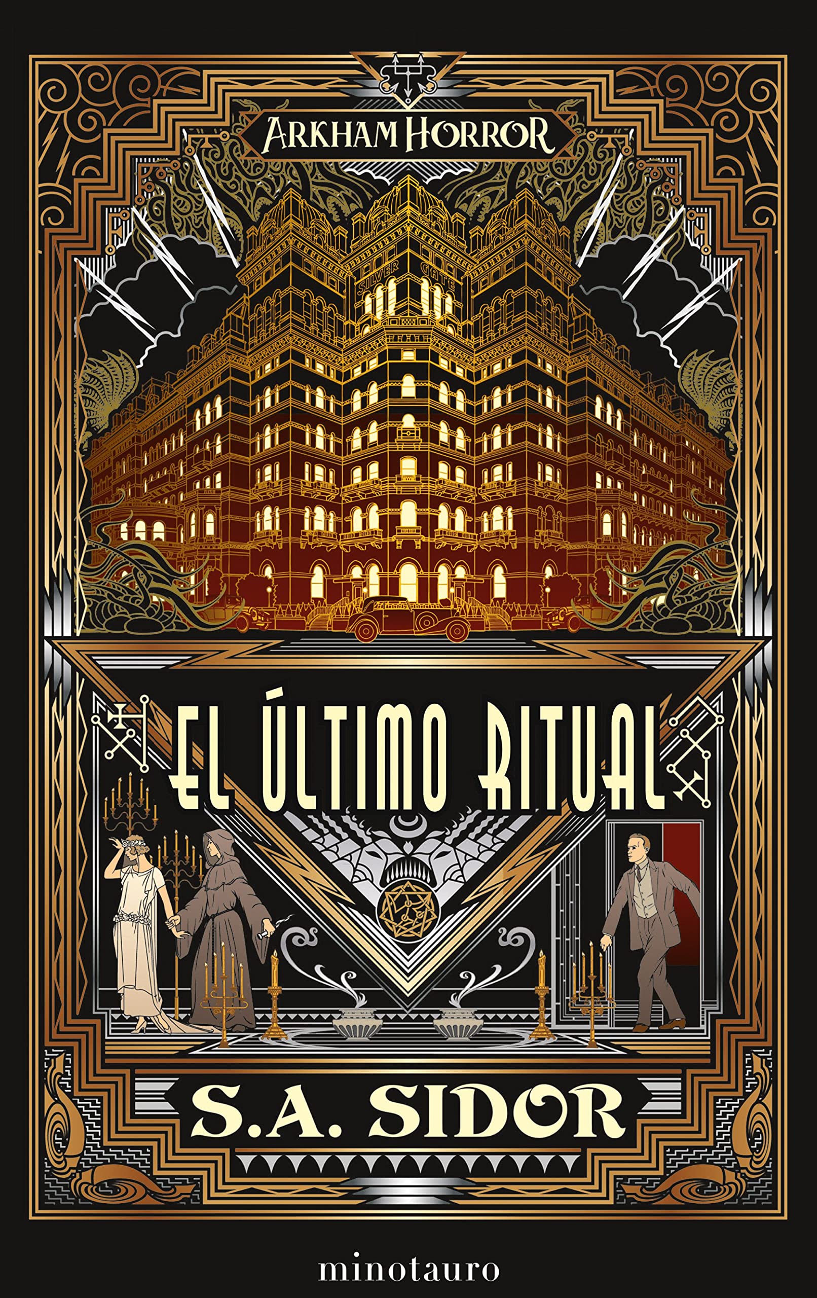 El último ritual