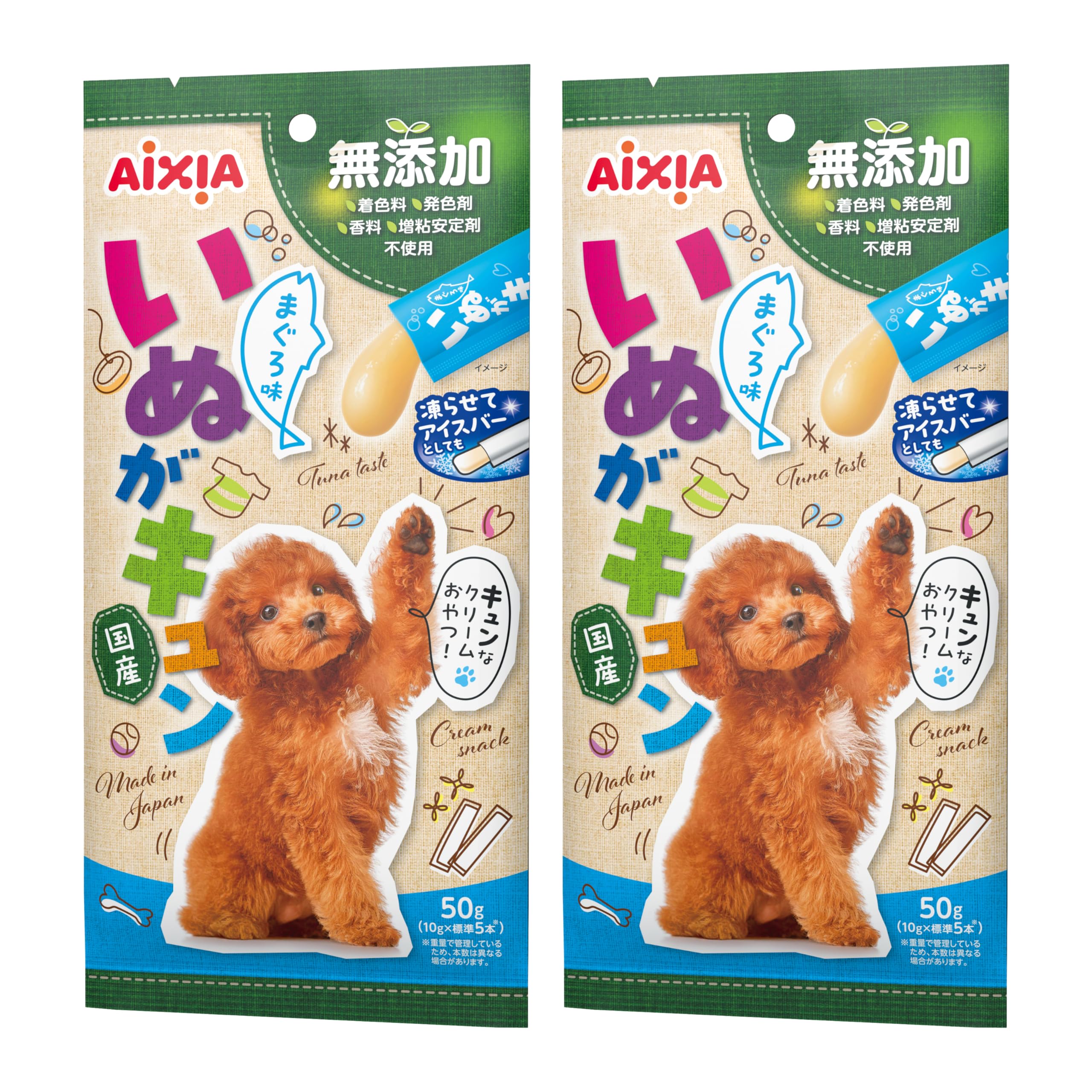 Amazon | いぬがキュン 犬用おやつ まぐろ味 50g×2個セット(10g×10本
