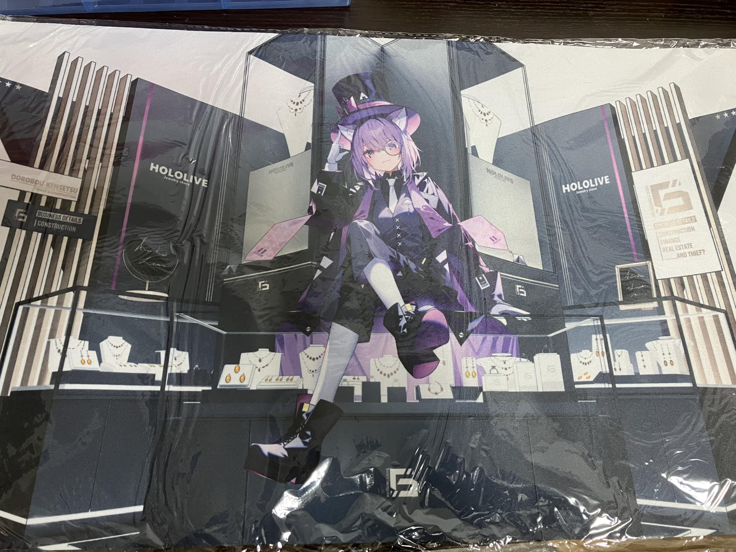混沌の女神様 プレイマット スリーブ ホロライブ 猫又おかゆ Amazon.co.jp: 混沌の女神様 ホロライブ 猫又おかゆ ラバー製
