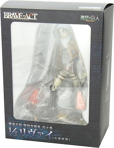 Miniatura 4 de Sen-ti-nel Figura de acción Brave-Act Levi versión de limpieza Attack on Titan