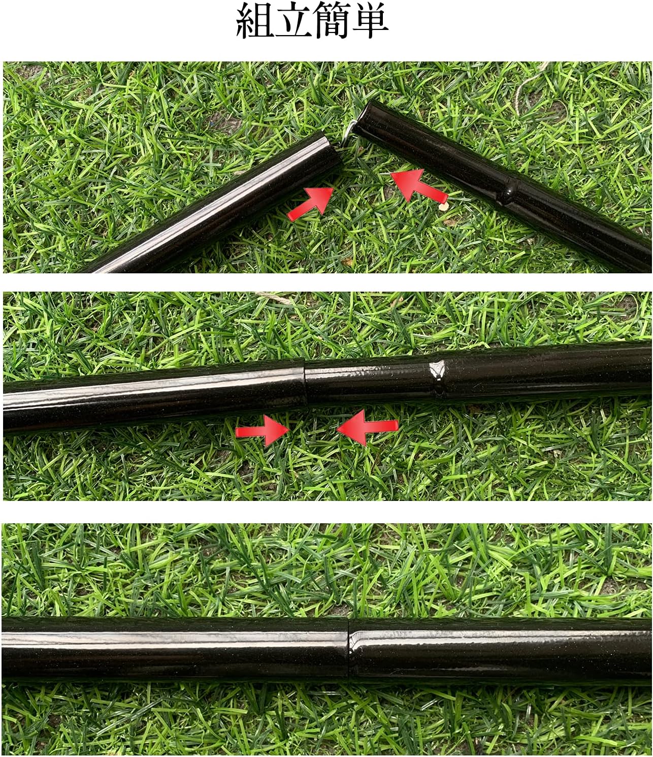 Tent Poles Adjustable Tarp Poles Steel Rods for Tarp Canopy Camping Replacement Set of 2 +Pegs & Reflective Ropes