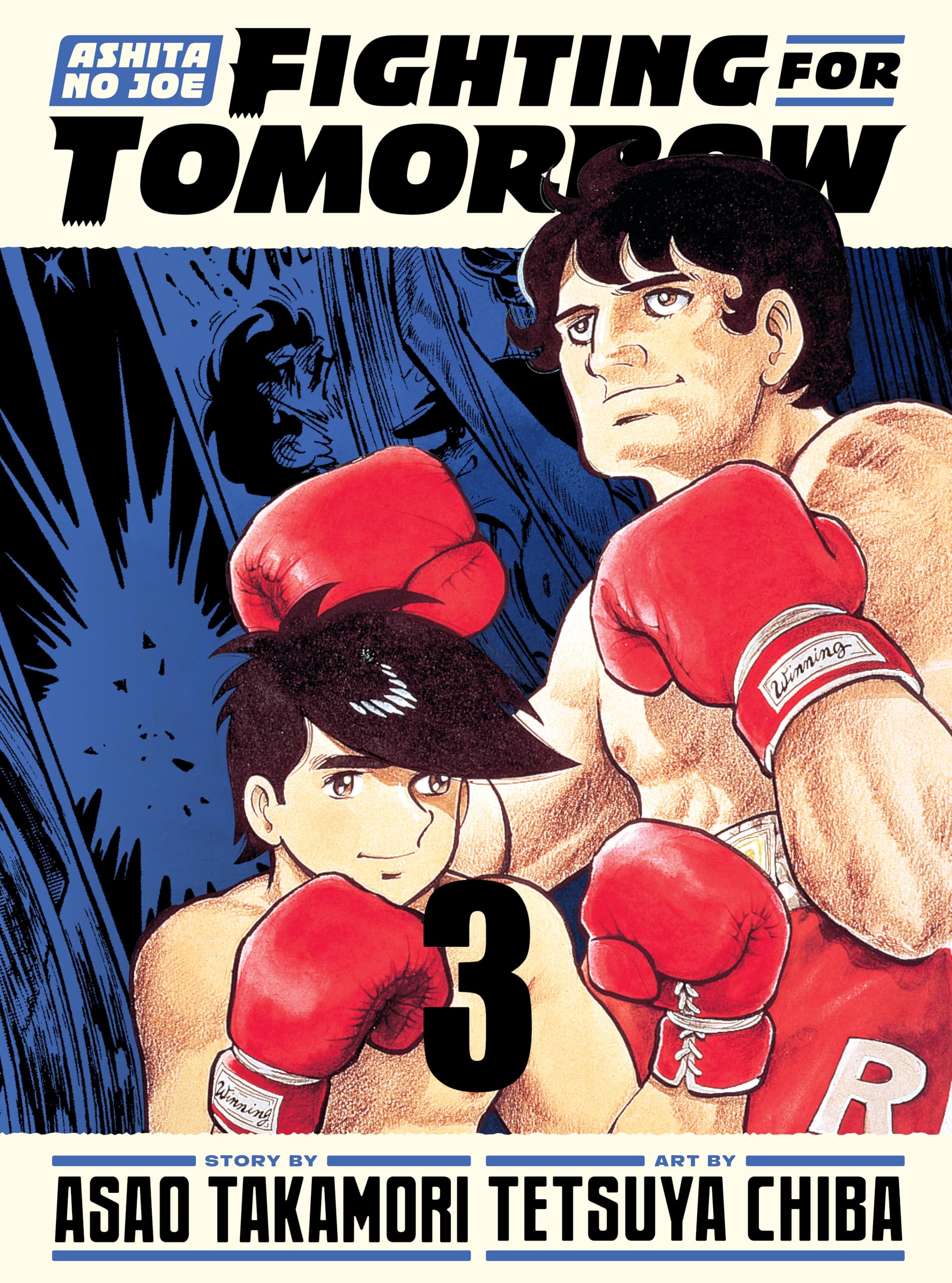 Ashita no Joe: Fighting for Tomorrow 3 : Takamori, Asao, Chiba