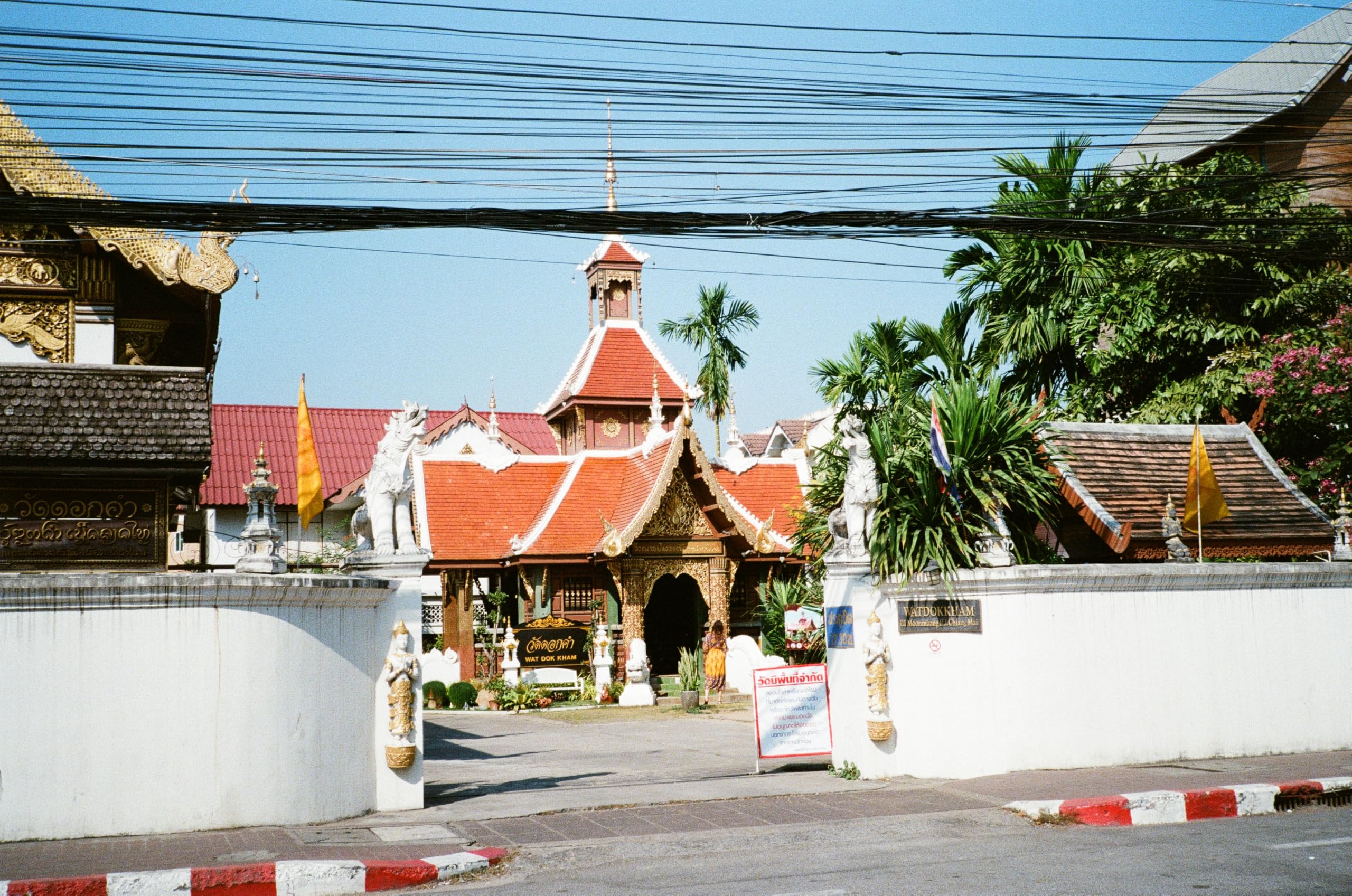 RETO Color Prism 400 35 mm kolorowa folia ujemna, 36EXP, przetwarzanie ISO400, C41, kodowane DX
