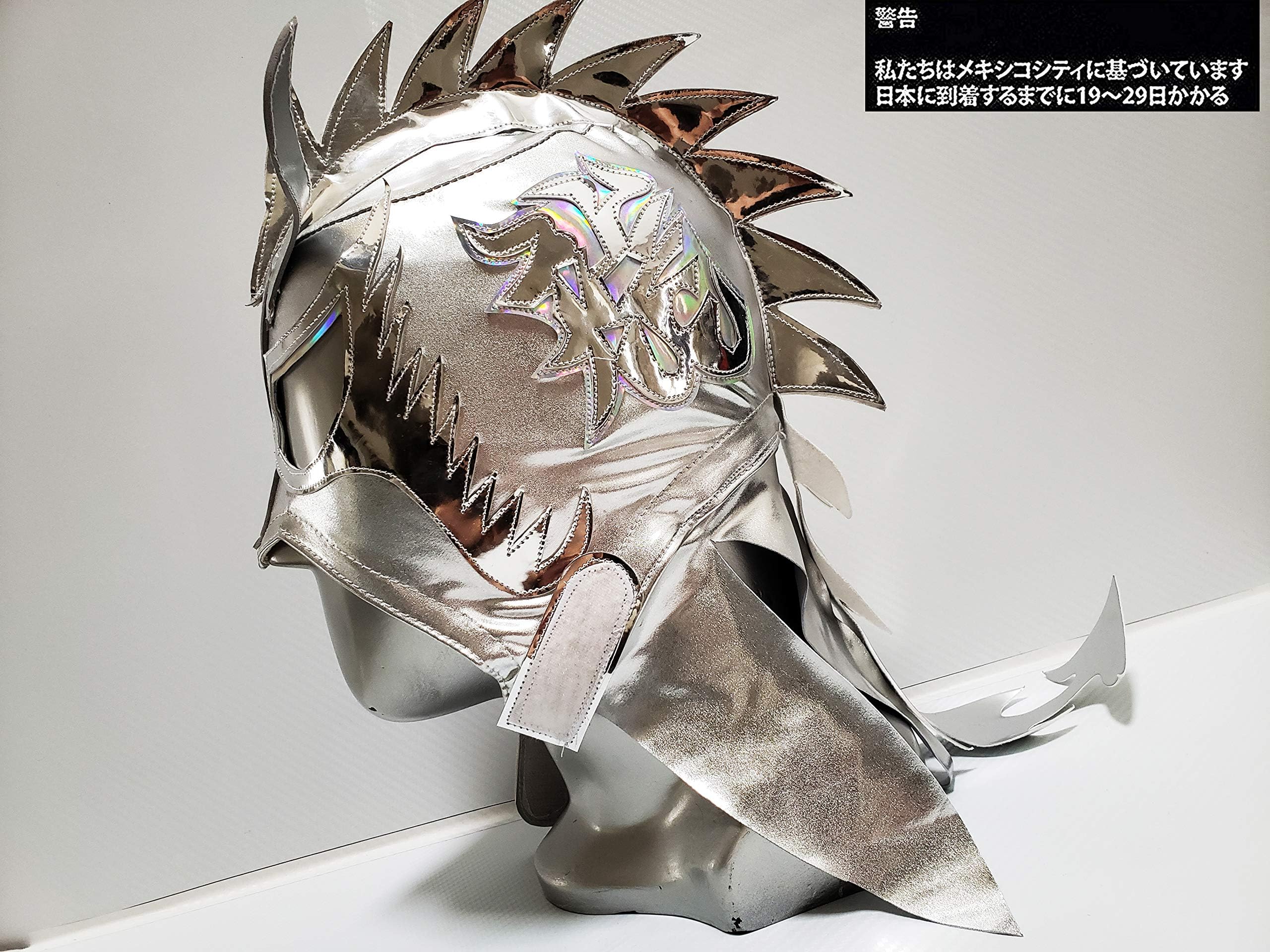 Rafale 666DRAGON WRESTLING MASK LUCHADOR COSTUME WRESTLER LUCHA LIBRE MEXICAN MASKE