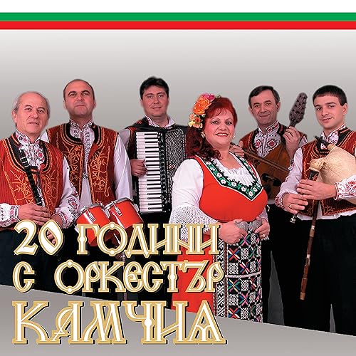 Иван на печке