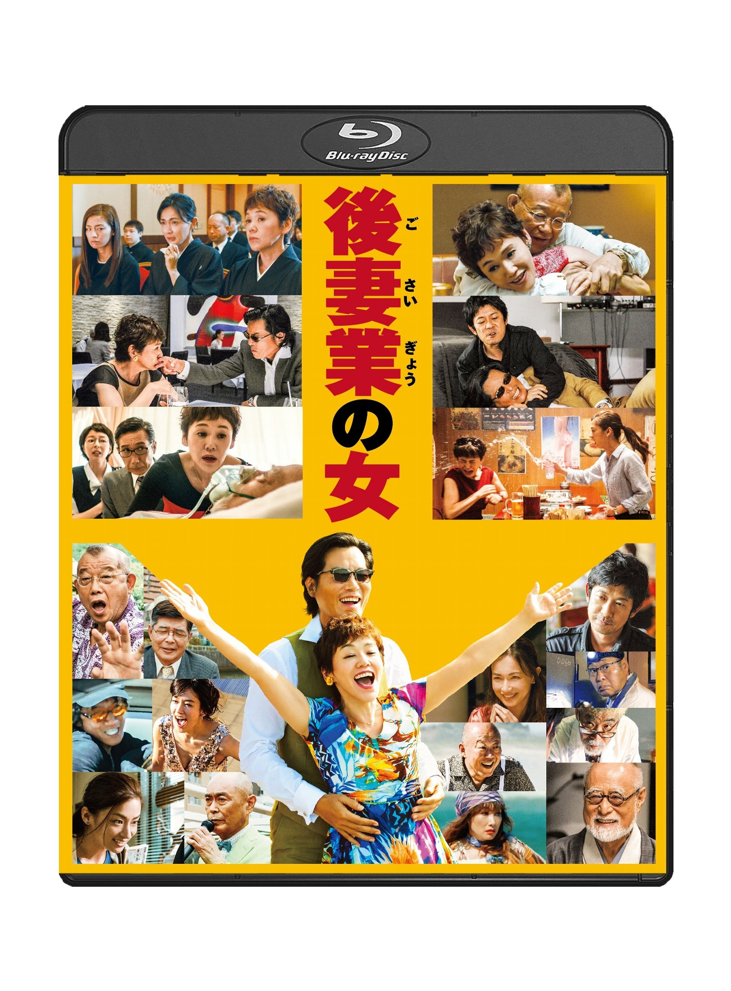 Amazon.co.jp: 後妻業の女 Blu-ray通常版 : 大竹しのぶ, 豊川悦司