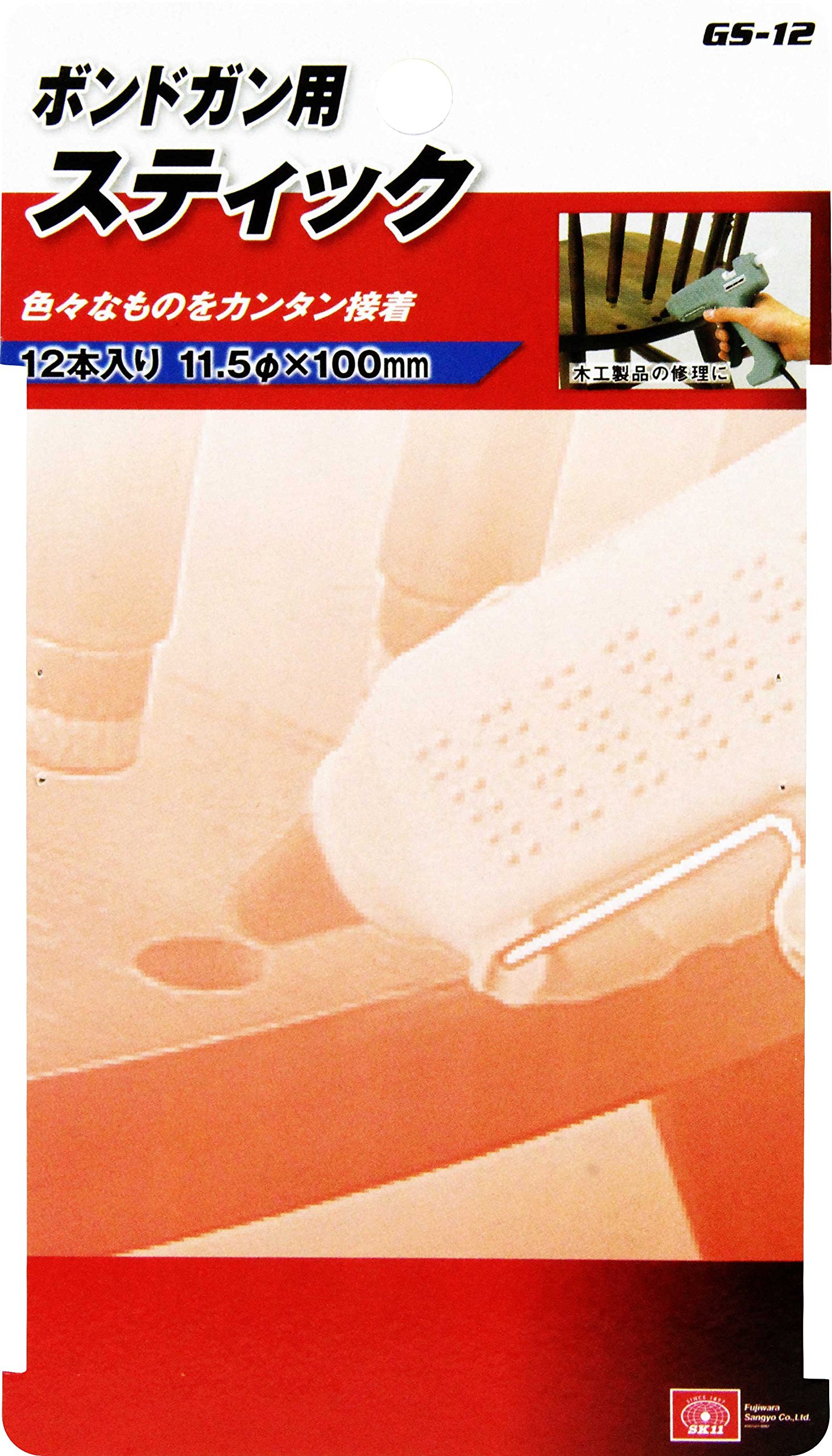 GM-150 本物 Amazon.co.jp: SK11(エスケー11) ボンドガン 40W GM-150: 産業