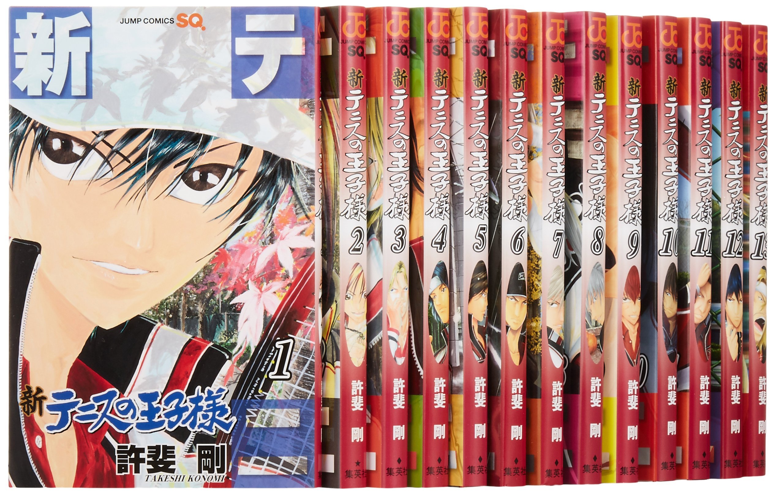 【中古】「非常に良い」新テニスの王子様 コミック 1-19巻セット (ジャンプコミックス) 新テニスの王子様 コミック 1-19巻セット (ジャンプコミックス) | 許斐
