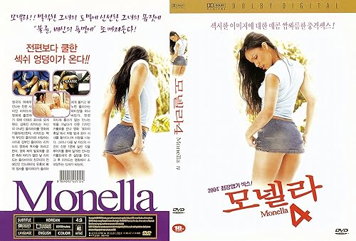 Monella 4